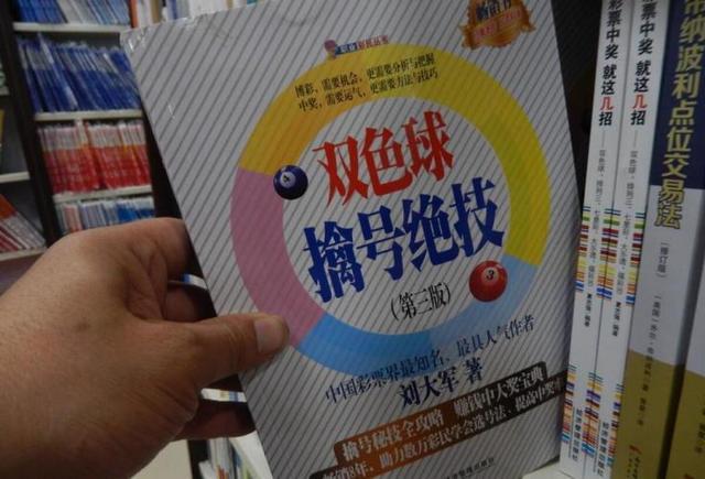 管家婆一票一码100正确-三中三平码规律_具备广泛意义的信息;你是否会认真对待、诱人解释落实