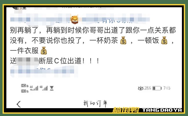 2025年澳门正饭管家婆资料大全-2025澳门今晚开奖记录查询_常识面前的挑战;如何找寻解决的途径、值得作答落实解释