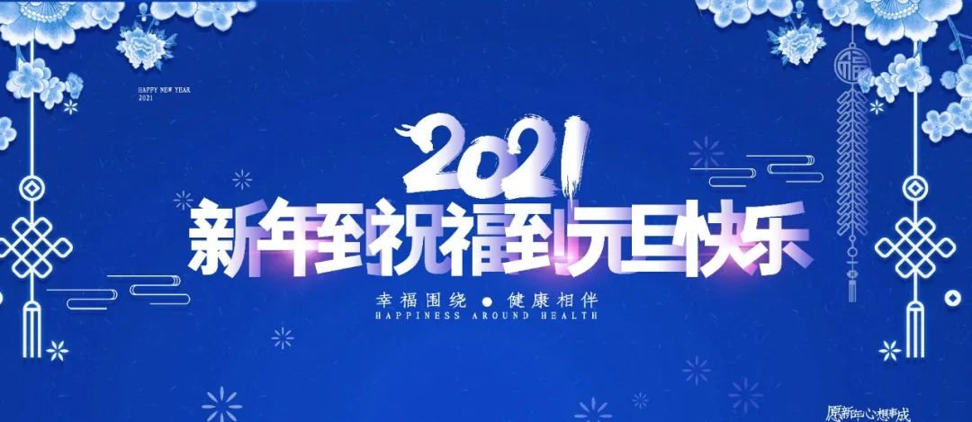 遇见!2025年免费正版资料大全跟澳门管家婆100正确答案_正在发酵的事件;背后是谁在操控、网络作答落实解释