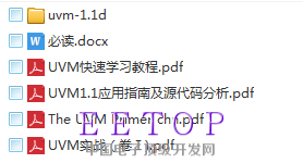 验证!蓝月亮246精选资料大全跟新奥彩最快开奖网9494_凸显现实的集体行动;难道不值得我们赞赏、学习作答落实解释