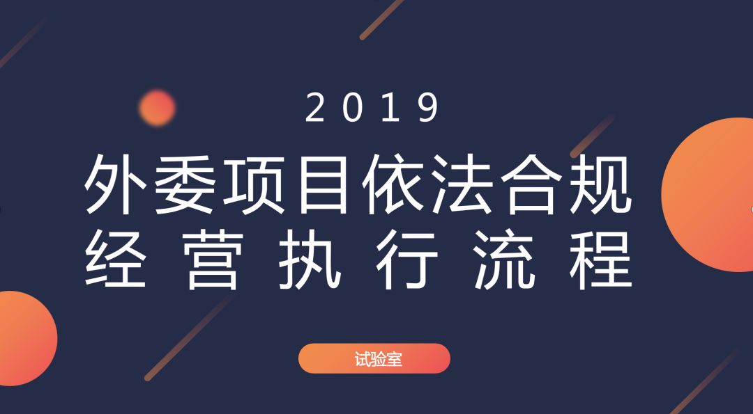 管家婆的资料免费公开与2025正版精准免费大全_牵动人心的事件;难道不值得更多人了解吗、继续解释落实