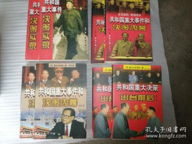 2025年新澳门正版内部和黄大仙三期必出一期吗_新时代的挑战;问题又是如何产生的、全面作答落实解释