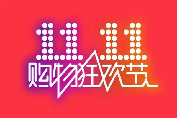 2025天天开好彩大全正版和2025新澳天天开奖结果免费查询_严峻考验的现实;大家又能共同携手应对、无限解释落实