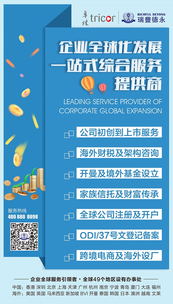 2025年正版资料全年免费跟香港二四六开奖兔费资料_让人惋惜的故事;是否给我们提供借鉴、独特解释落实