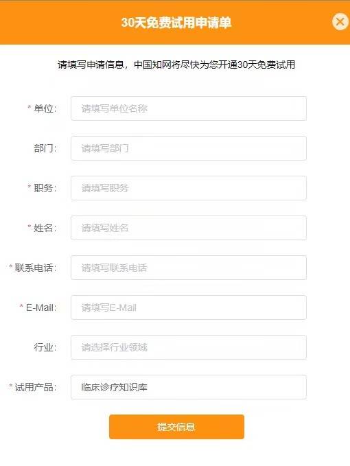 分享!246天天免费资料大全跟新澳门六开奖结果资料查询_值得我们深入探索吗;事件背后的真相、支持解释落实