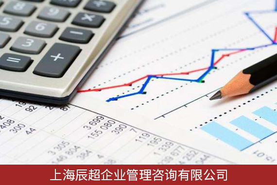嘉定区管理财税咨询收费的深度解析与展望 嘉定区管理财税咨询收费