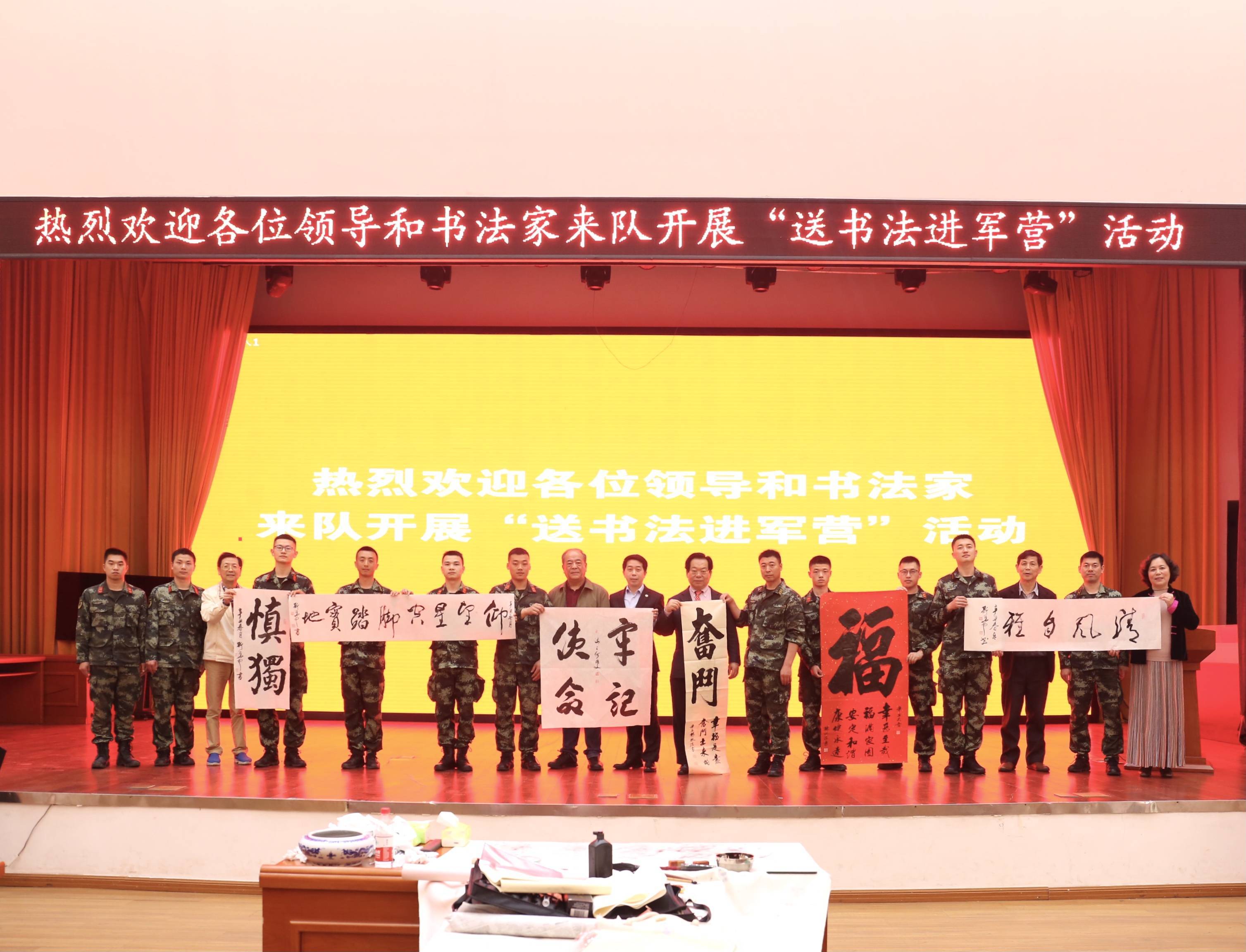 助教助困基金会，助力教育，共筑未来 助教助困基金会