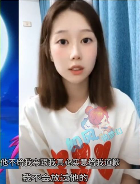 今日理财女主播，引领金融新风尚 今日理财女主播