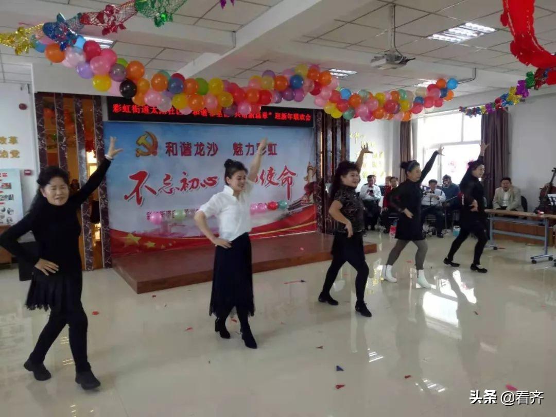龙沙区投资理财培训班，开启财富管理新篇章 龙沙区投资理财培训班