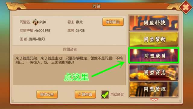 理财天赋游戏，解锁财富密码的现代策略 理财天赋游戏