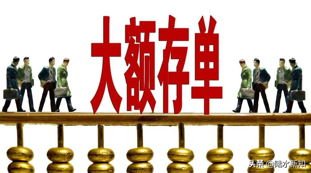 34万资金如何进行合理理财规划 34万可以做什么理财