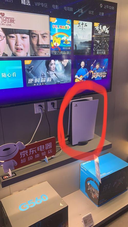 重庆理财案件深度解析 重庆理财案件