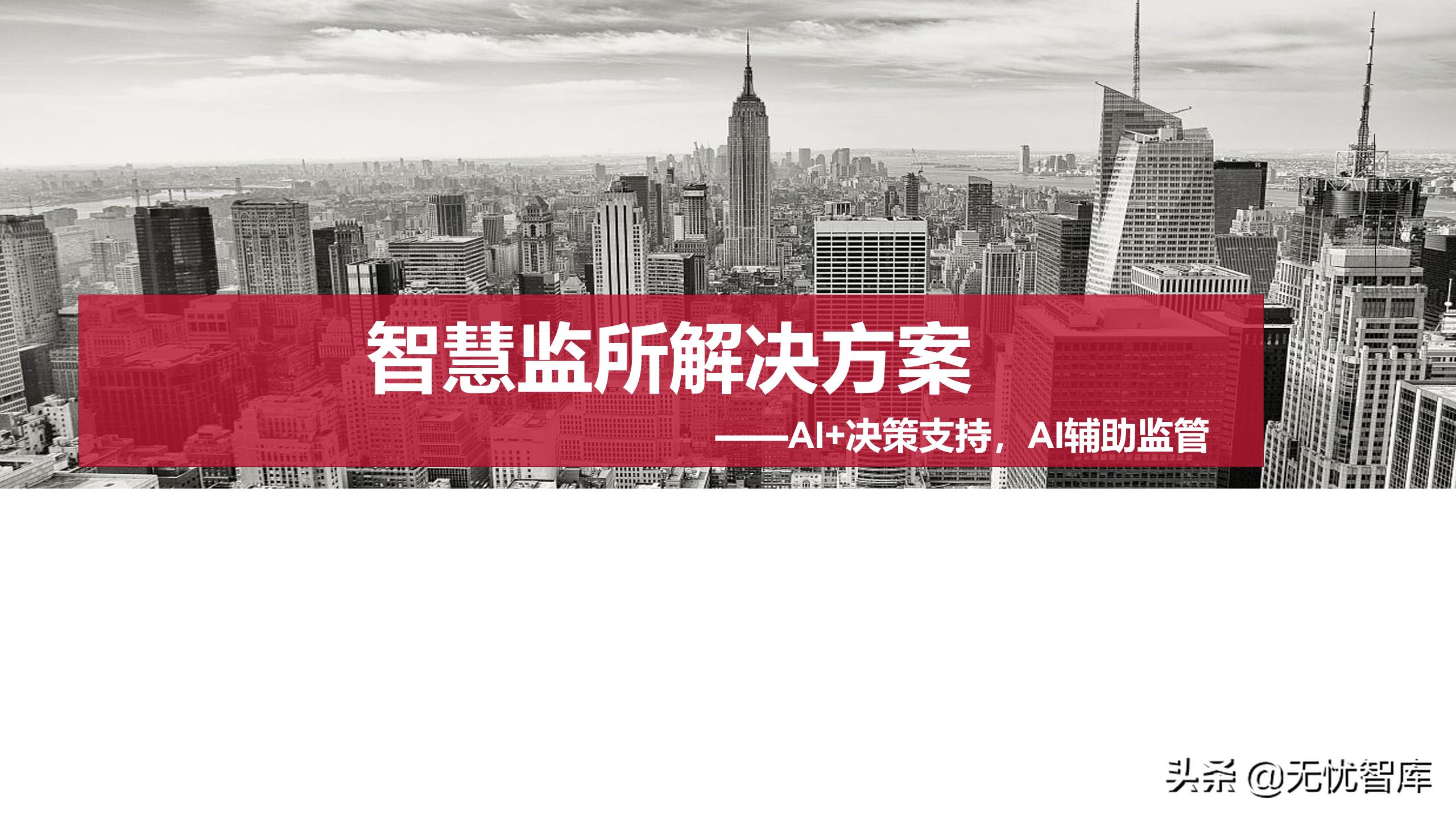 保险规划，买保险买多久的智慧决策 买保险买多久