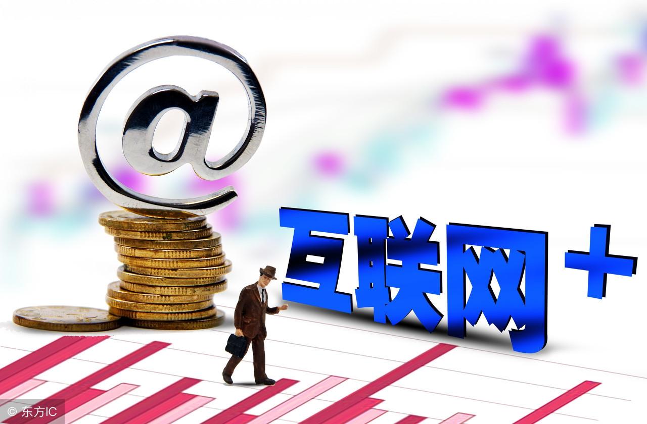 国家认可的银行理财产品，稳健投资的新选择 国家认可的银行理财产品