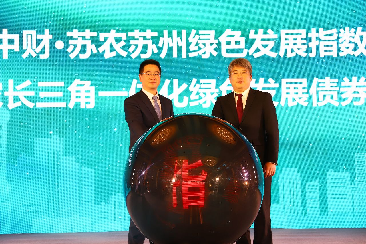 苏州农行理财，财富管理与现代金融的融合 苏州农行理财