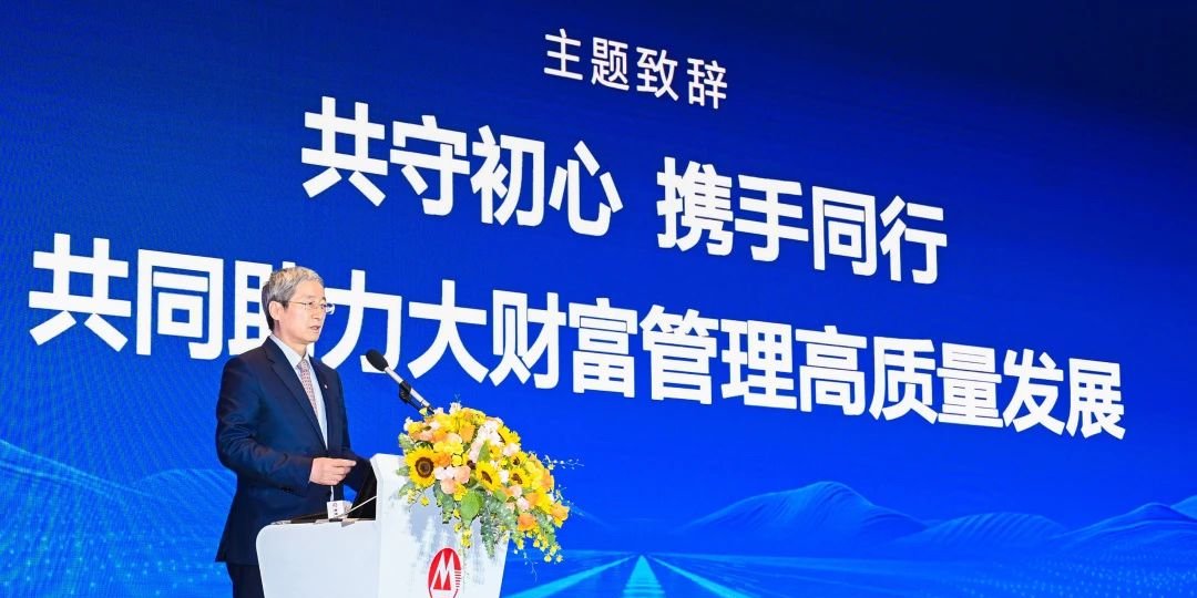 北京优先理财顾问事务所，金融领域的专业引领与财富管理新篇章 北京优先理财顾问事务所