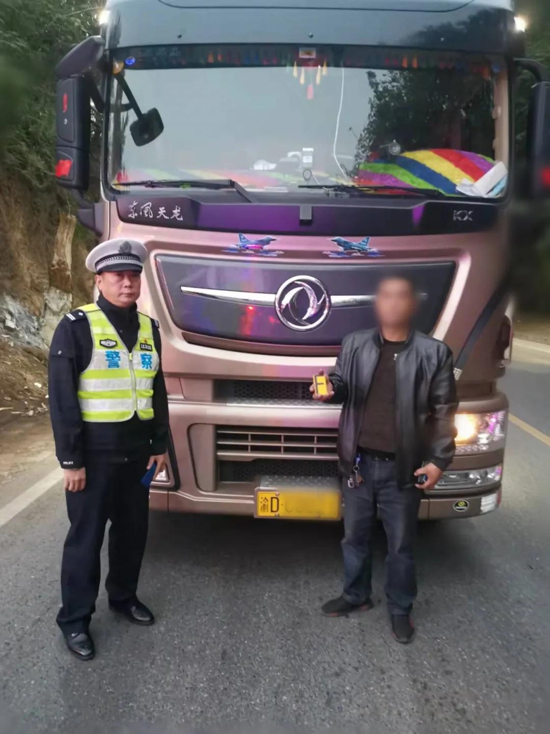 车牌保险信息变更流程详解 车牌保险怎么变更信息
