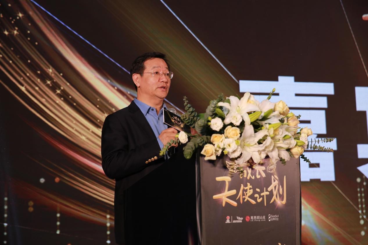 江苏启东贫困基金会，助力贫困地区，共筑美好未来—电话联系方式揭晓 江苏启东贫困基金会电话
