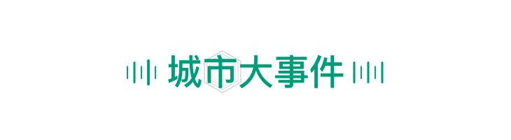 有保证金理财吗？探索金融投资新模式 有保证金理财吗