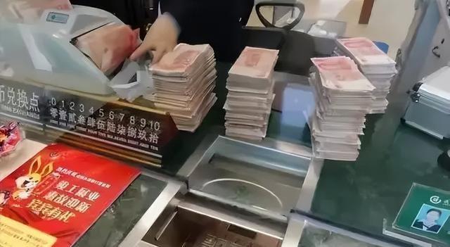 理财通转账限额调整方法详解 理财通的转账限额怎么改