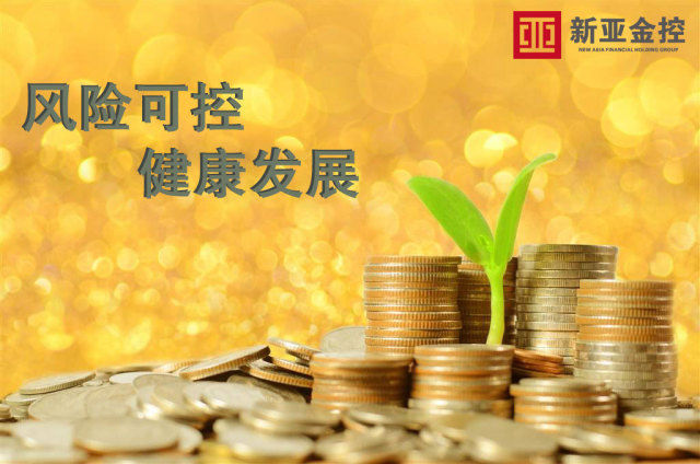 交银理财，稳健之选，财富增值新途径 交银理财怎么样