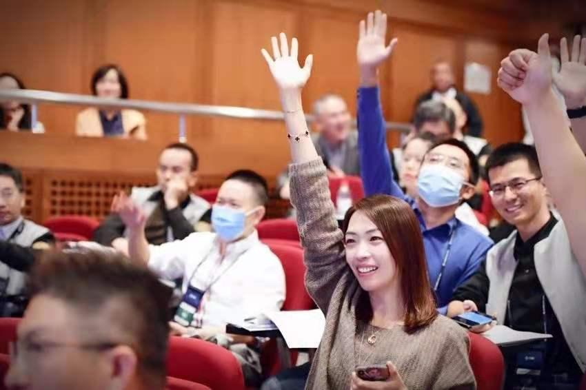 中欧行业成长A基金论坛，共谋未来，共创辉煌 中欧行业成长a基金论坛