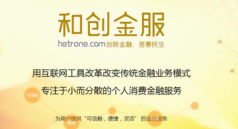 中国环保基金净值揭秘，绿色金融的巨大潜力与挑战 中国环保基金净值多少