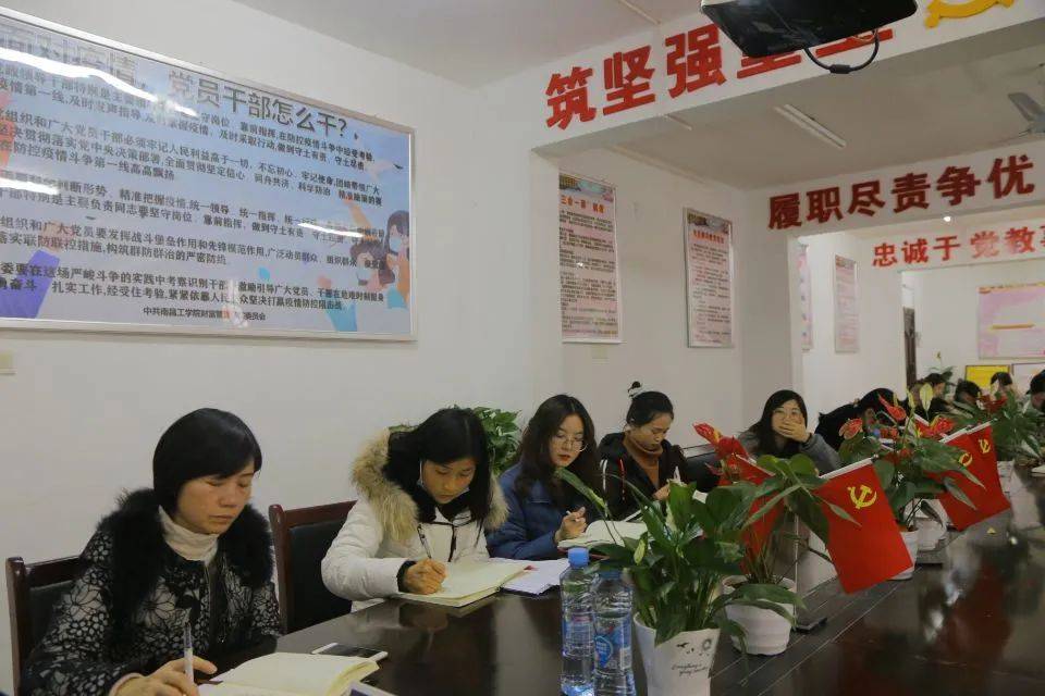 动态IP理财，探索数字时代的财富管理新模式 动态ip理财