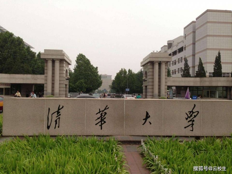 园艺工的理财之道 园艺工怎么理财