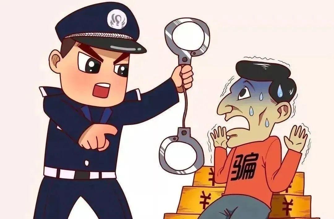 如何有效防范虚拟理财产品风险 如何防范虚拟理财产品