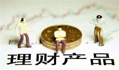投资理财的益处与心态，从国际时事看财富管理的重要性 投资理财的好处和心态