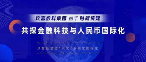 证券理财新篇章，探索证券理财上挂的机遇与挑战 证券理财上挂