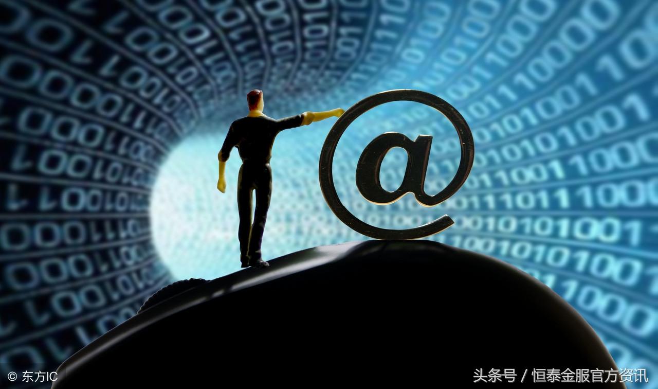 小米理财测评，从科技巨头到金融新星的跨越 小米理财测评
