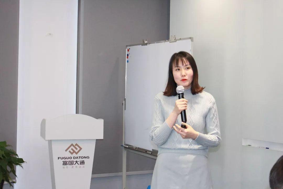 富国新兴产业股票基金，全球视野下的投资新机遇 富国新兴产业股票基金