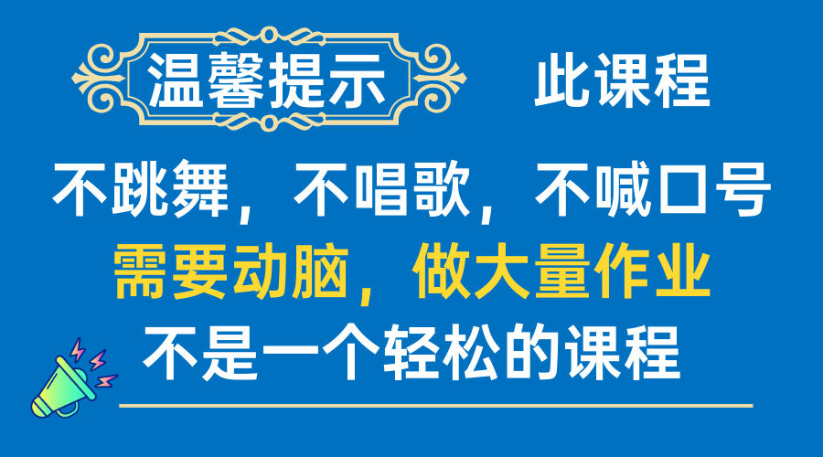 理财经理电话营销话术的巧妙运用 理财经理电话营销话术