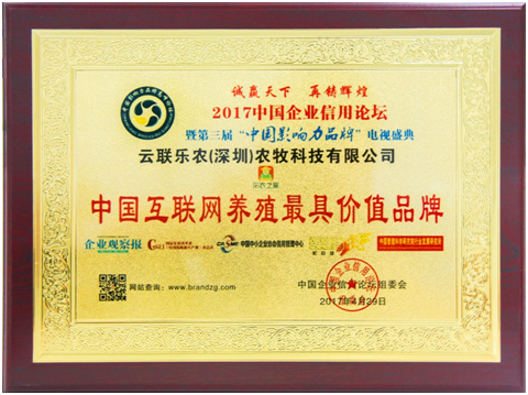 为民理财职能，新时代下的金融责任与担当 为民理财职能