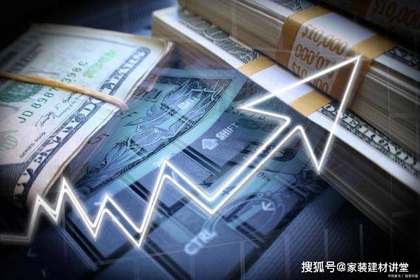 外币现钞理财，全球视角下的财富管理新篇章 外币现钞理财