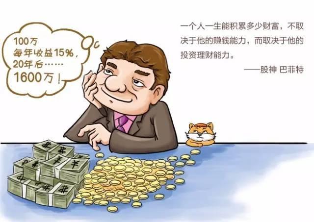 探索财富之路，如何学习理财门路 怎样学理财门路