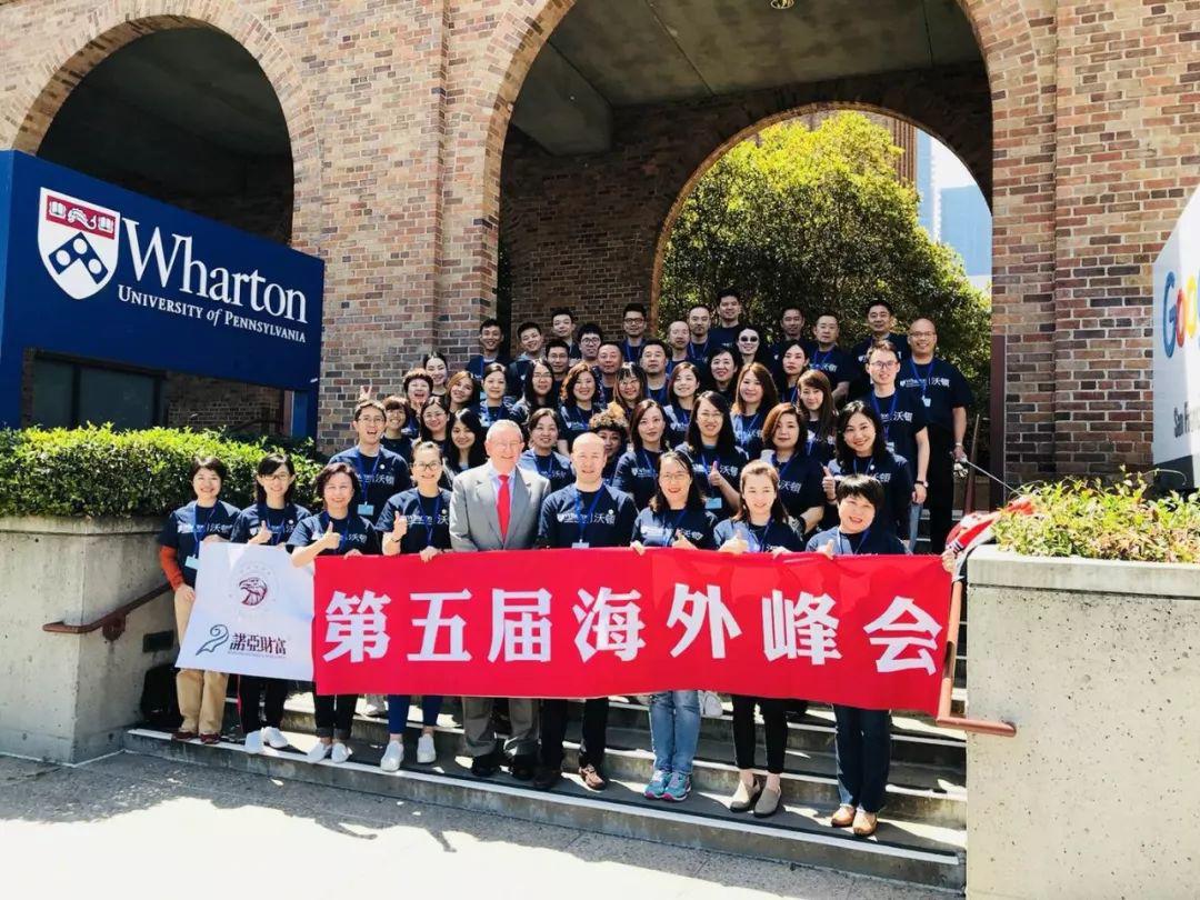 信托理财师，高薪职业的背后与挑战 信托理财师工资待遇高吗