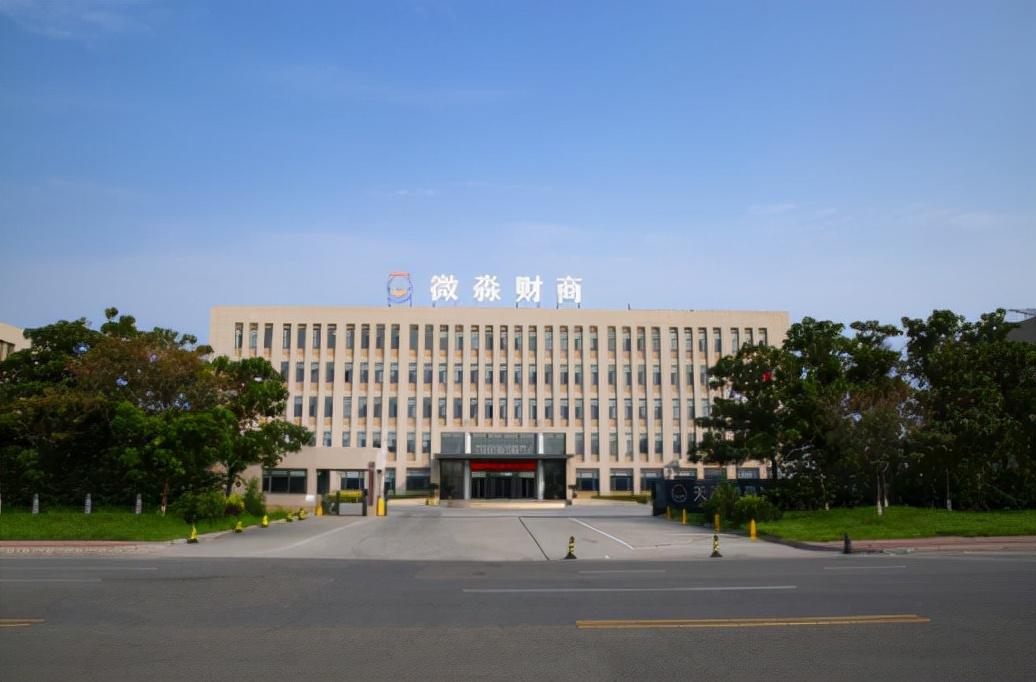 公司理财的现代挑战与机遇 公司理财11