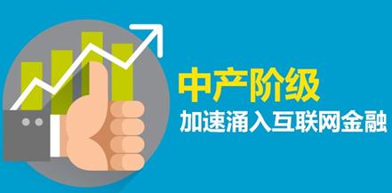 丹阳理财事件，金融风波的深度解析 丹阳理财事件