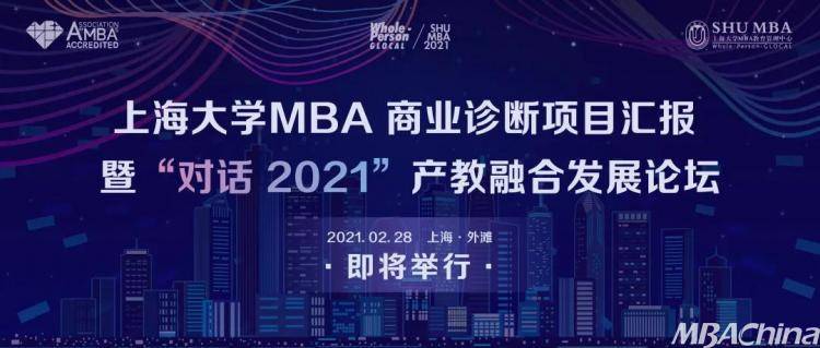 南昌天天基金网招聘启事及当前国际时事背景下的行业洞察 南昌天天基金网招聘