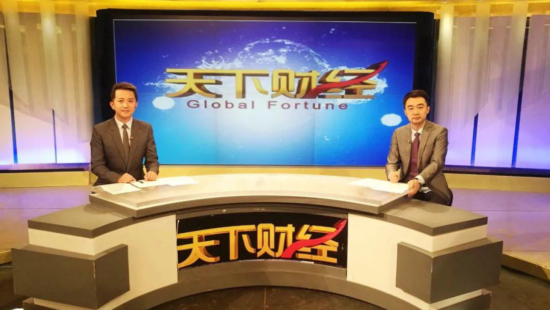 BTV理财张，金融领域的专家之声 btv理财张