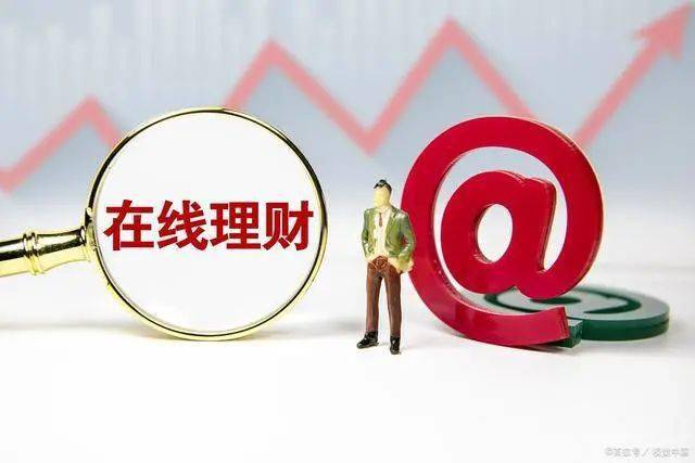谁适合进行理财？什么人适合理财呢英语