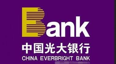 赣州银行理财产品，稳健投资，共筑财富之路 赣州银行理财理财产品