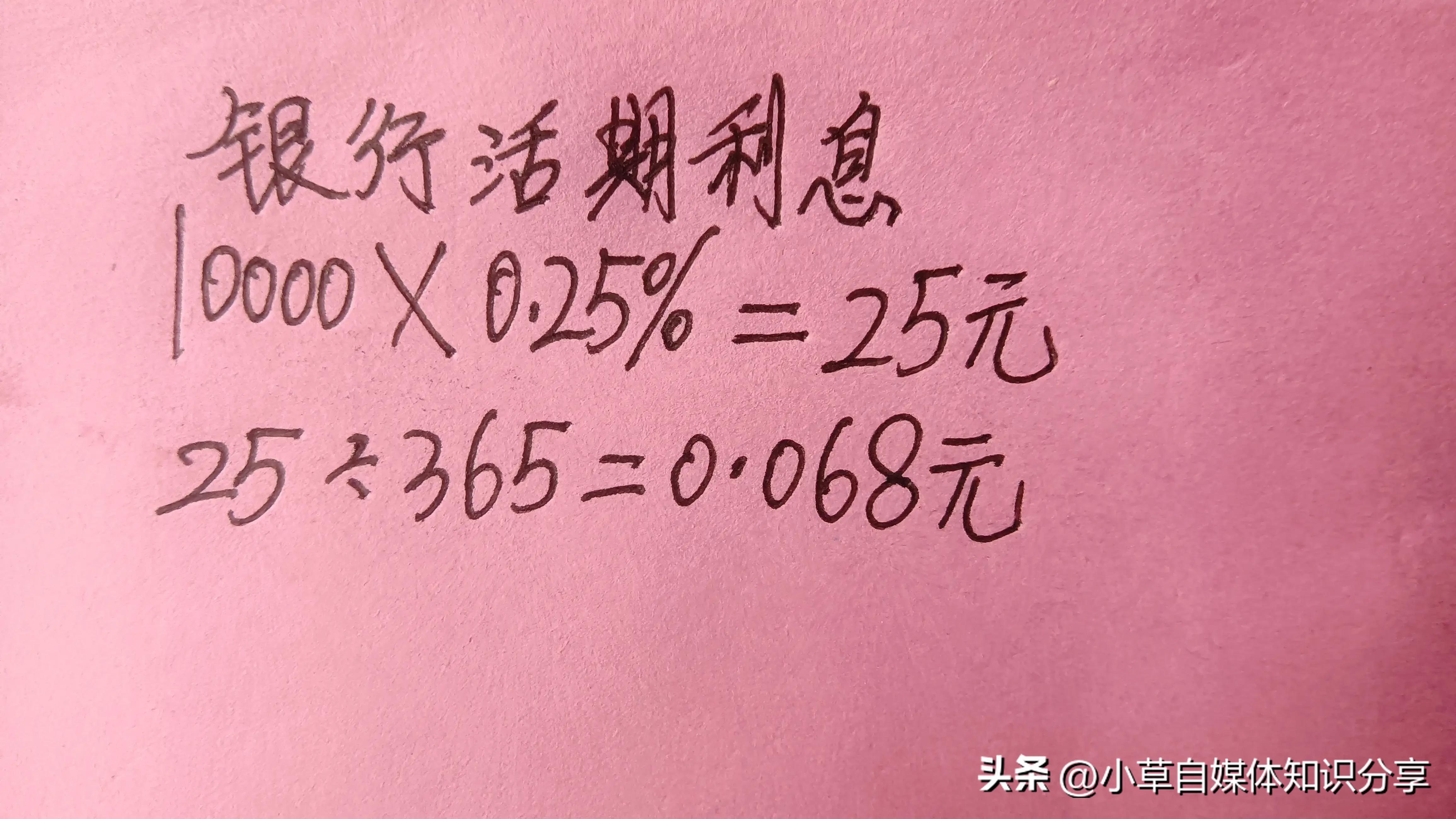 微信零钱通与现代理财方式的探索 微信零钱通是不是理财