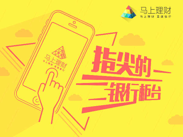 理财经理新闻分享，全球金融动态与理财策略 理财经理新闻分享
