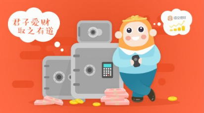 程序猿理财买基金安全吗？程序猿理财买基金安全吗