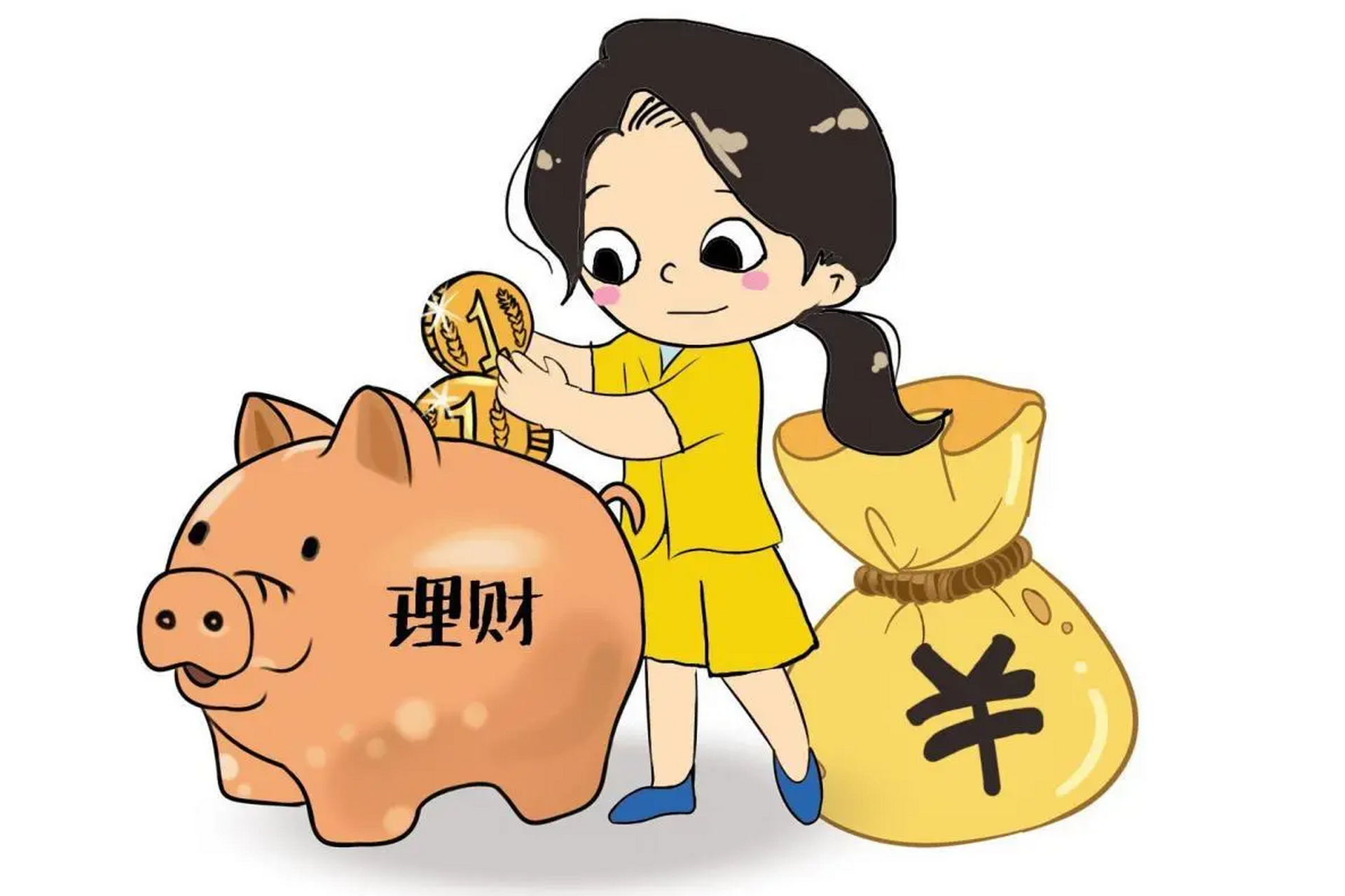 小白适合的理财类型探索 小白适合哪些理财类型