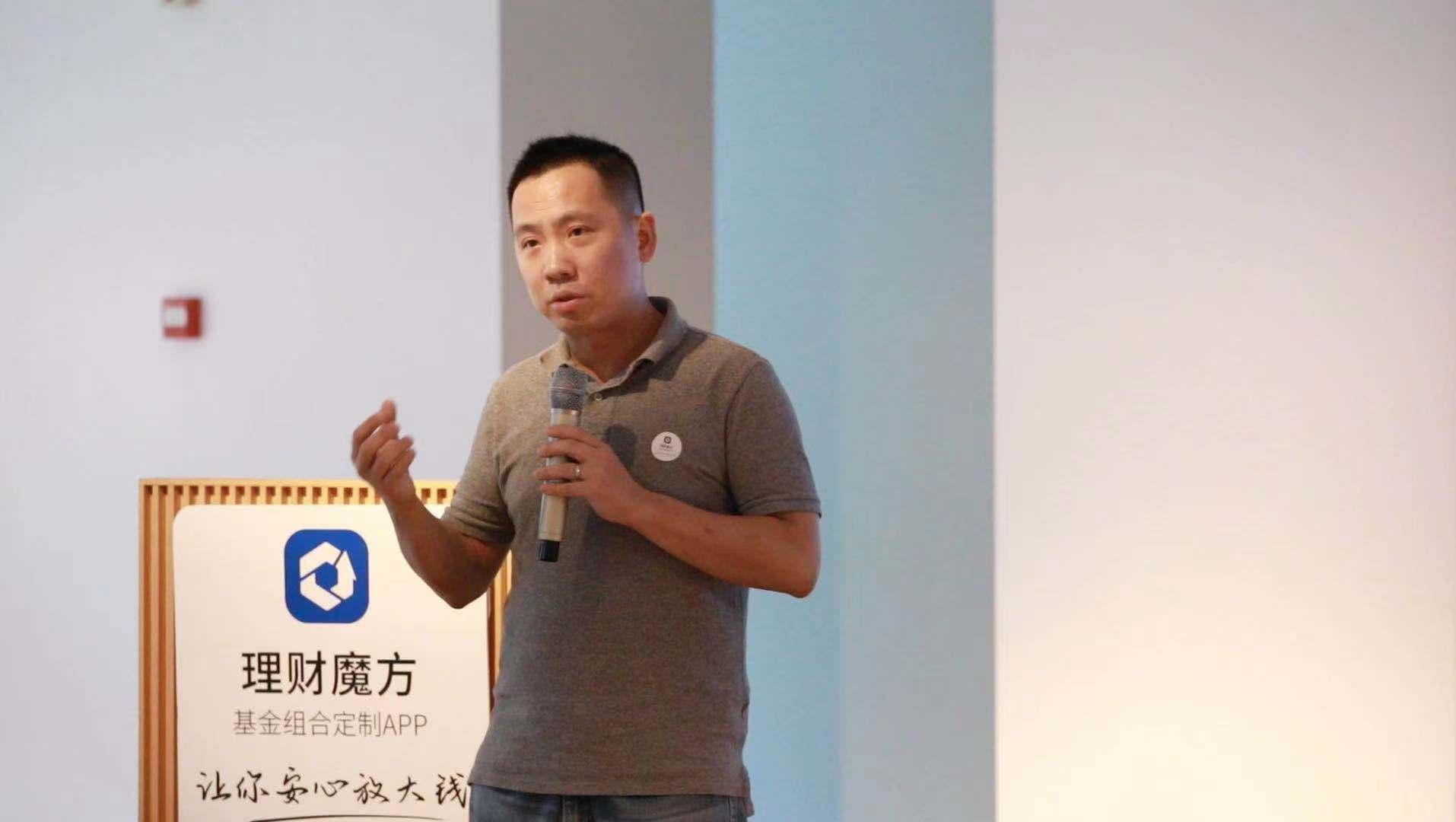 理财之道，从入门到精通的财富管理艺术 什么是理财怎样学理财